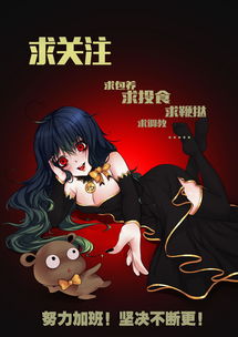 《终末阵线》全新角色登场,吹响11.11狂欢号角 《终末阵线》全新角色登场,吹响11.11狂欢号角