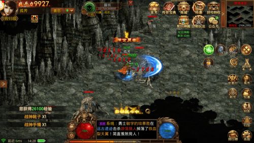 天籁之声!《剑侠世界3》好声音第2季巅峰对决即将开启 天籁之声!《剑侠世界3》好声音第2季巅峰对决即将开启