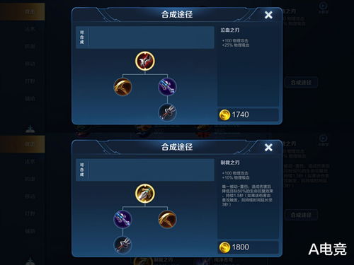 王者荣耀IP新游《王者万象棋》首次亮相，特色休闲策略玩法吸睛