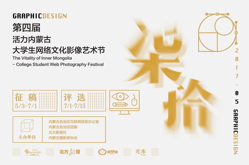 三大玩法丰厚奖励!《绿茵信仰》全新版本邀你决胜卡塔尔! 三大玩法丰厚奖励!《绿茵信仰》全新版本邀你决胜卡塔尔!