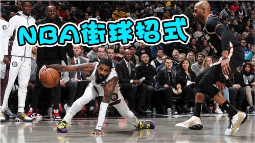街头共聚随时决胜!《全明星街球派对》邀你体验沉浸式篮球世界! 街头共聚随时决胜!《全明星街球派对》邀你体验沉浸式篮球世界!