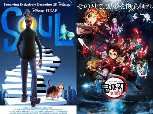 11月更新前瞻丨蹴鞠大赛开放在即!清商曲、设佳宴,魅香楼玩法新升级! 11月更新前瞻丨蹴鞠大赛开放在即!清商曲、设佳宴,魅香楼玩法新升级!