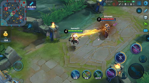 《剑侠世界》武道会首曝 武道争锋 战火荣耀 《剑侠世界》武道会首曝 武道争锋 战火荣耀