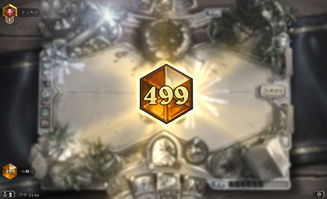 暗影精华-炉石传说暗影精华值得入手吗 暗影精华-炉石传说暗影精华值得入手吗