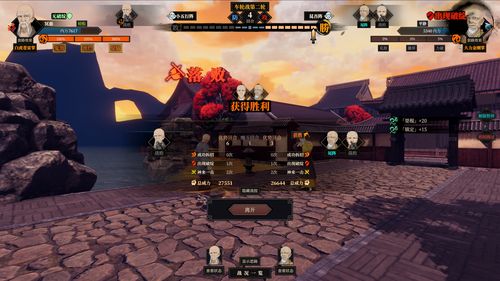 拳棍双绝招!《剑侠世界3》全新门派丐帮技能视频首曝 拳棍双绝招!《剑侠世界3》全新门派丐帮技能视频首曝