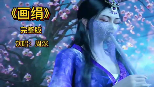 大漠如歌《一梦江湖》浮生星阵新卡牌来袭! 大漠如歌《一梦江湖》浮生星阵新卡牌来袭!