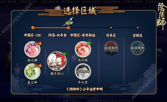奥比岛手游1.5版本全网创作者大赛开启!参与活动赢丰厚奖励金 奥比岛手游1.5版本全网创作者大赛开启!参与活动赢丰厚奖励金