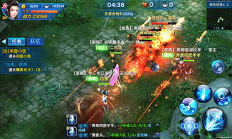 江湖新潮流!《剑侠世界3》趣味滑行玩法玩转江湖 江湖新潮流!《剑侠世界3》趣味滑行玩法玩转江湖
