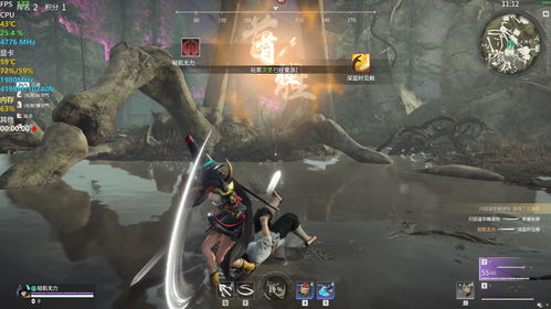 电影级画质！魔幻大作MMO《冰火创世纪》精美截图赏析