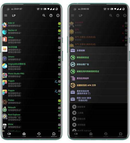 盾之勇者成名录浪潮兑换码大全-通用礼包cdk兑换码分享