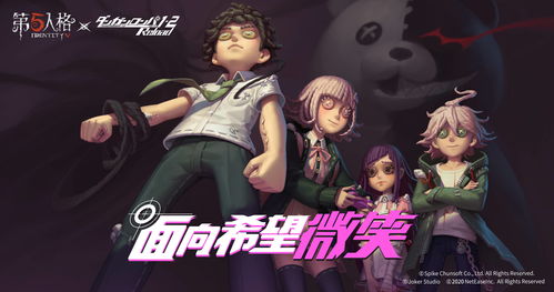 守望彼此的信念 《猎魂觉醒》×《噬神者3》联动第二弹续写奇迹 守望彼此的信念 《猎魂觉醒》×《噬神者3》联动第二弹续写奇迹