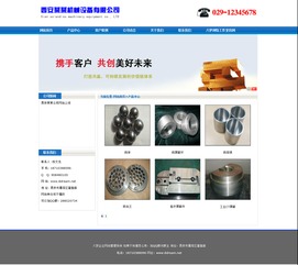 原神愿慧梦成真活动地址-纳西妲分享网页活动入口链接