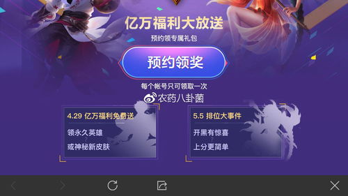 咸鱼之王万圣节兑换码2022最新-永久可用豪华礼包码免费领取分享