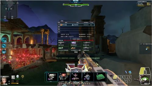 羽你翼起-飞跃福州《完美世界》×福州文创跨界联动