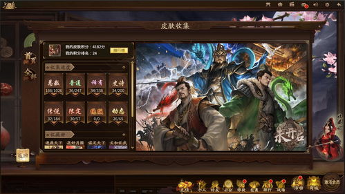 《三国杀十周年》周年庆定档12月16日精彩内容公开