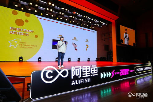 联机大厅内购作品征集活动正式开启，快来展现你的无限创意