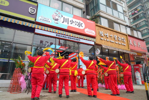 来吉市，交个朋友和平吉市全年无休，四排节再度开张