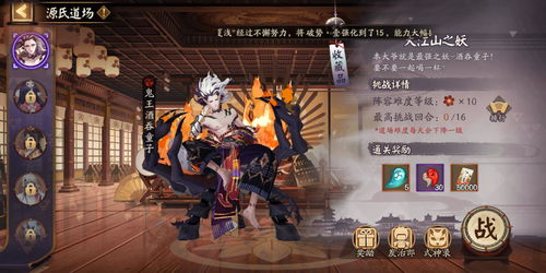 《百分之一》：虚拟来到现实-不一样的卡牌游戏
