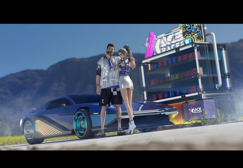 《王牌竞速》x漠河文旅-联动时装送福利