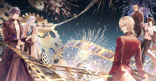 《时空中的绘旅人》全新活动「明灯永昼」玩法公开 《时空中的绘旅人》全新活动「明灯永昼」玩法公开