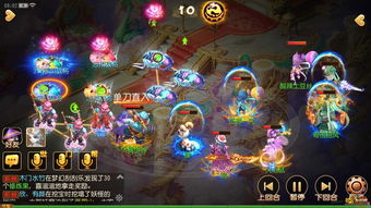 《忘川风华录》手游金戈至尊淘汰赛开启