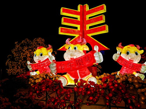 喜气洋洋迎新年，梦幻西游三维版X三周年庆多项活动开启