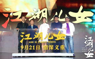 《一梦江湖》五周年庆典版本首曝来袭相聚四海，五湖起飞！