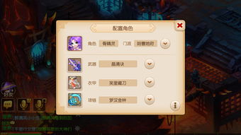 重返盛唐倒计时零基础化身《长安幻想》大师级御灵师！