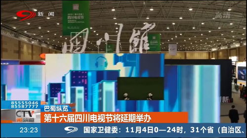 MPL季后赛延期举办-三分月剑指职业第七冠