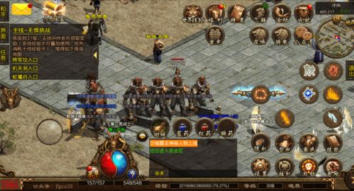 魔域神秘正统新作-为”魔域老炮“开放抢先体验