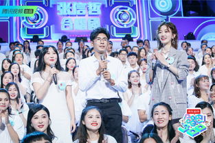 《绝对演绎》周年庆婚礼主题曲上线，论磕cp还得看