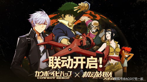 冬日浪漫迎双旦,狼人陪你逛融创狼人杀×广州融创乐园温暖联动开启 冬日浪漫迎双旦,狼人陪你逛融创狼人杀×广州融创乐园温暖联动开启