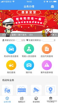 首日上线冲上AppStore畅销榜第七，《长安幻想》年末黑马强势杀出
