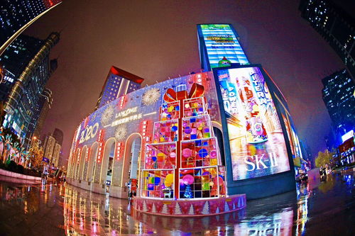 《摩尔庄园》跨年活动开启，换新装迎新年