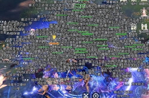 《魔域手游2》测试在即-五大活动包你畅游