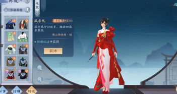 免费时装，领全新职业，玩！《天谕》手游二周年福利多多多！