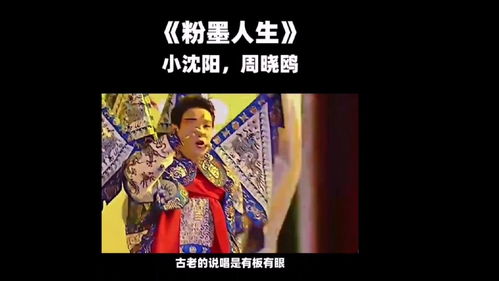 戏乐辞旧-粉墨绘新《第五人格》春节活动爆料来袭