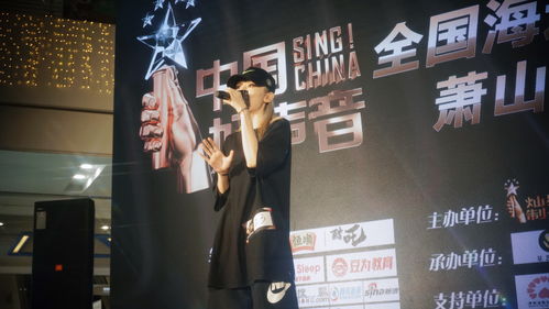 《杜拉拉升职记》手游公测倒计时1天，全新品牌片首发