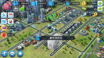 《模拟城市：我是市长》闲憩时光主题建筑抢先看