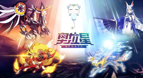 《敢达决战》七周年庆典来袭 星尘回归服返百万钻石