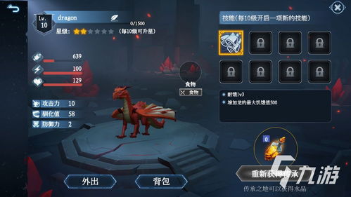 《冰原守卫者》新春活动大放送，来冰原过新春，赢海量奖励