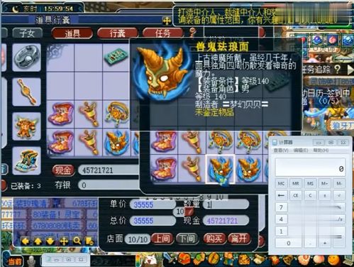 《自在西游》双周流水破亿，这家“卡牌实力派”再造爆款
