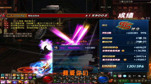 斩破虚空向黎明《晶核》「虚空降临」测试定档228，招募正式开启！