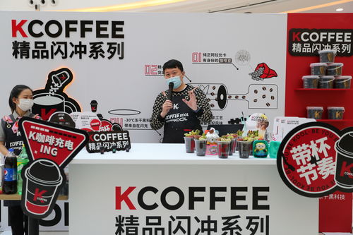 QQ飞车手游x-KFC宅急送惊喜联动-开启新年极速“红运”