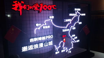 音符轰燃绿茵《绿茵信仰》正式接入网易云音乐！
