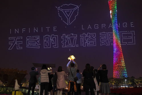 《无尽的拉格朗日》星灯节活动团聚上线