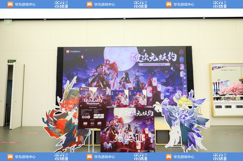 《航海王热血航线》新春联动开启携手王老吉、小龙坎给红发个面子