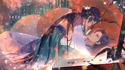 《时空中的绘旅人》新春版本「录异记」Q版画灵