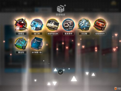 明日方舟春节礼包值得买吗-2023春节礼包性价比分析