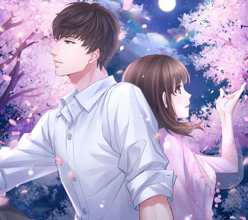 《恋与制作人》情人节活动开启-将炽热爱意宣之于口